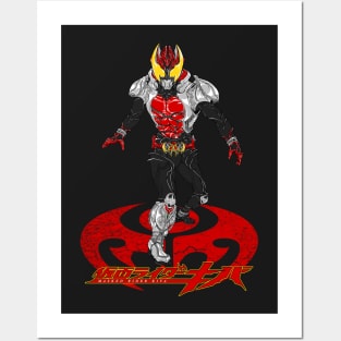 Kamen RIder Kiva Posters and Art